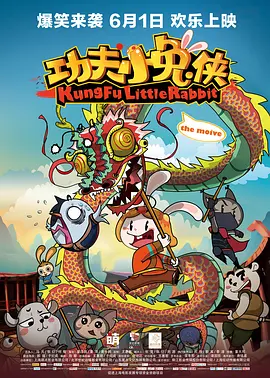 红猫大本营最新地址是什么?